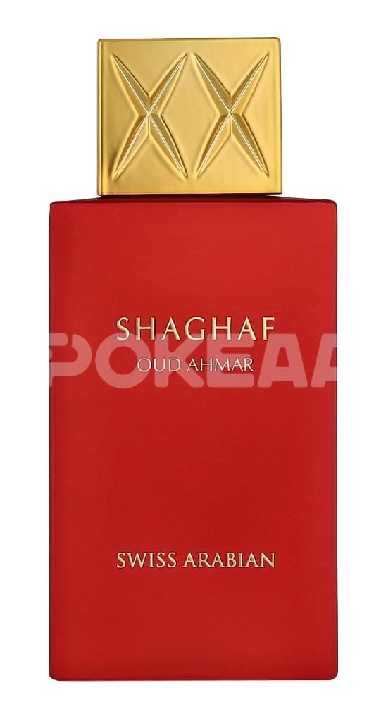 Swiss Arabian Shaghaf Oud Ahmar Limited Edition Edp Spray 75ml 2