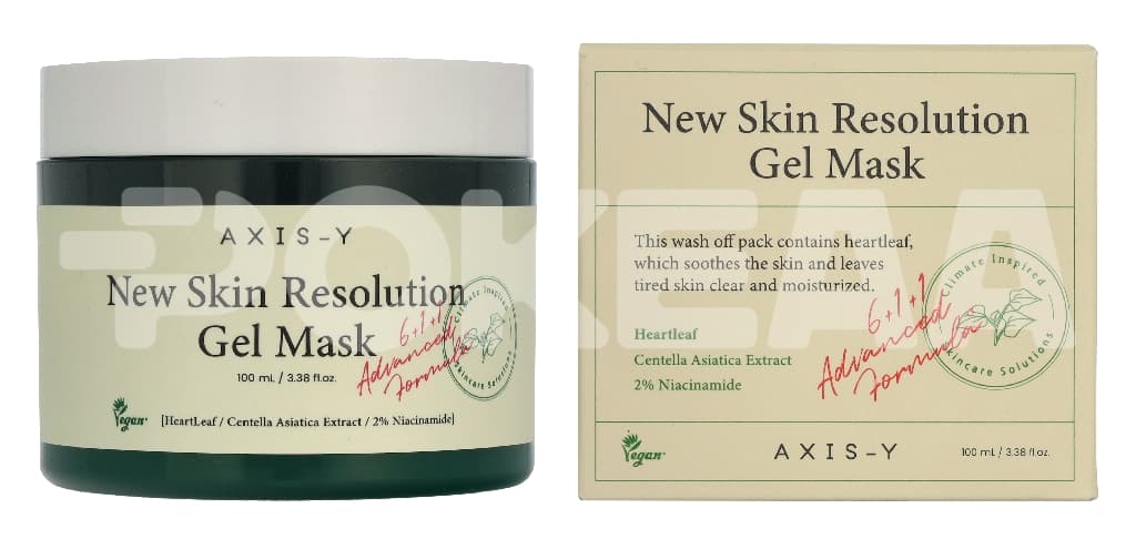 Axis-Y New Skin Resolution Gel Mask 100ml 1
