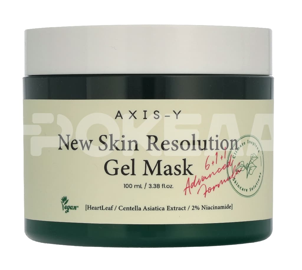 Axis-Y New Skin Resolution Gel Mask 100ml 2