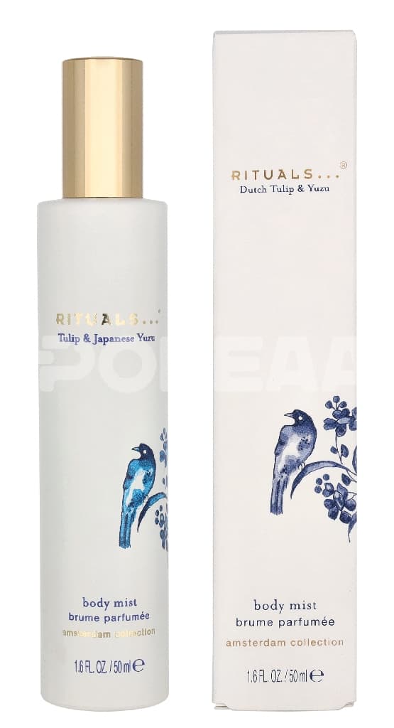 Rituals Amsterdam Collection Body Mist 50ml 1