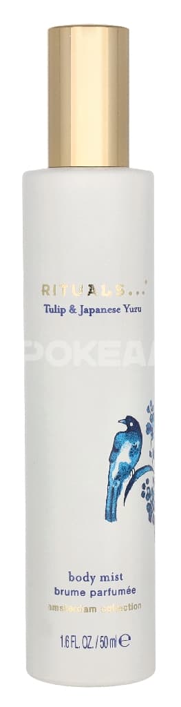 Rituals Amsterdam Collection Body Mist 50ml 2