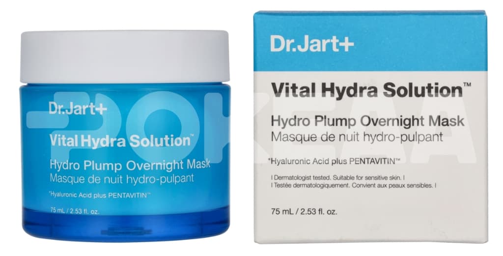 Dr. Jart+ Vital Hydra Solution Hydro Plump Overnight Mask 75ml 1