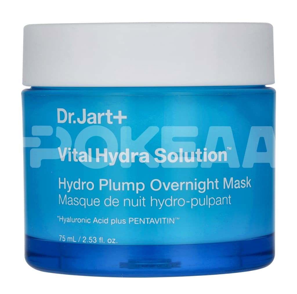 Dr. Jart+ Vital Hydra Solution Hydro Plump Overnight Mask 75ml 2