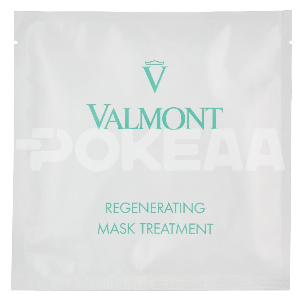Valmont Regenerating Mask Treatment Single 2