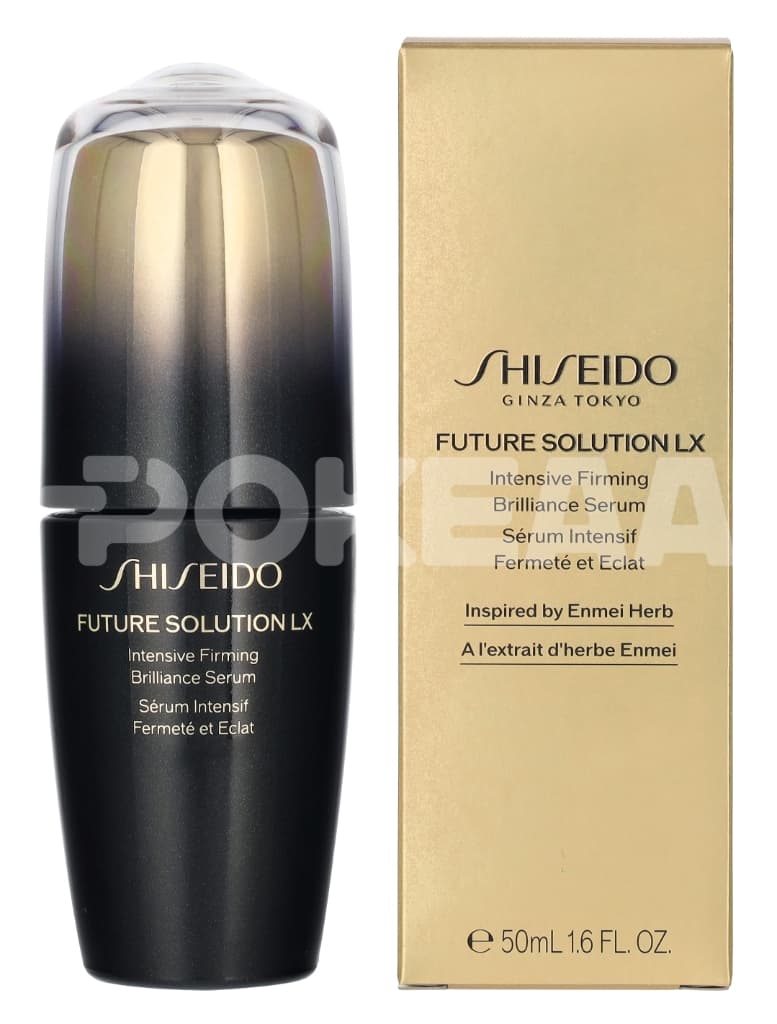 Shiseido FSLX Intensive Shine Firming Serum 50ml 1