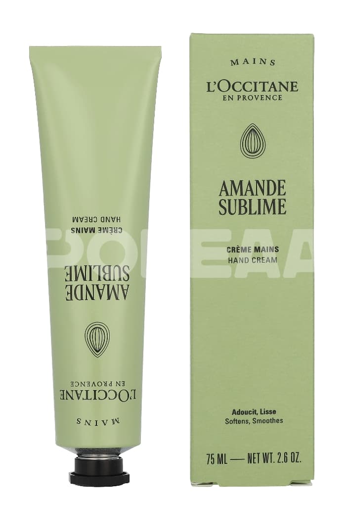 L'Occitane Almond Hand Cream 75ml 1