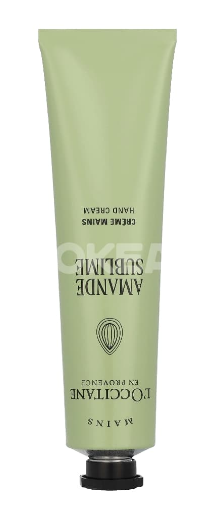 L'Occitane Almond Hand Cream 75ml 2