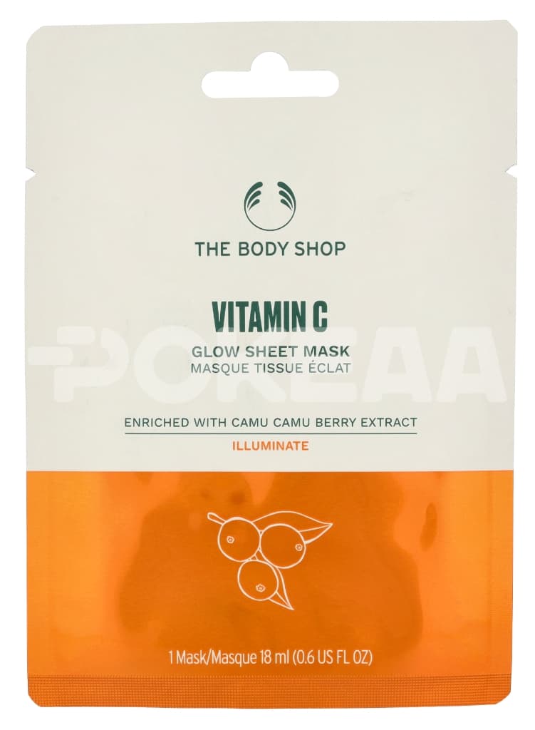 The Body Shop Vitamin C Glow Sheet Mask 18ml 1