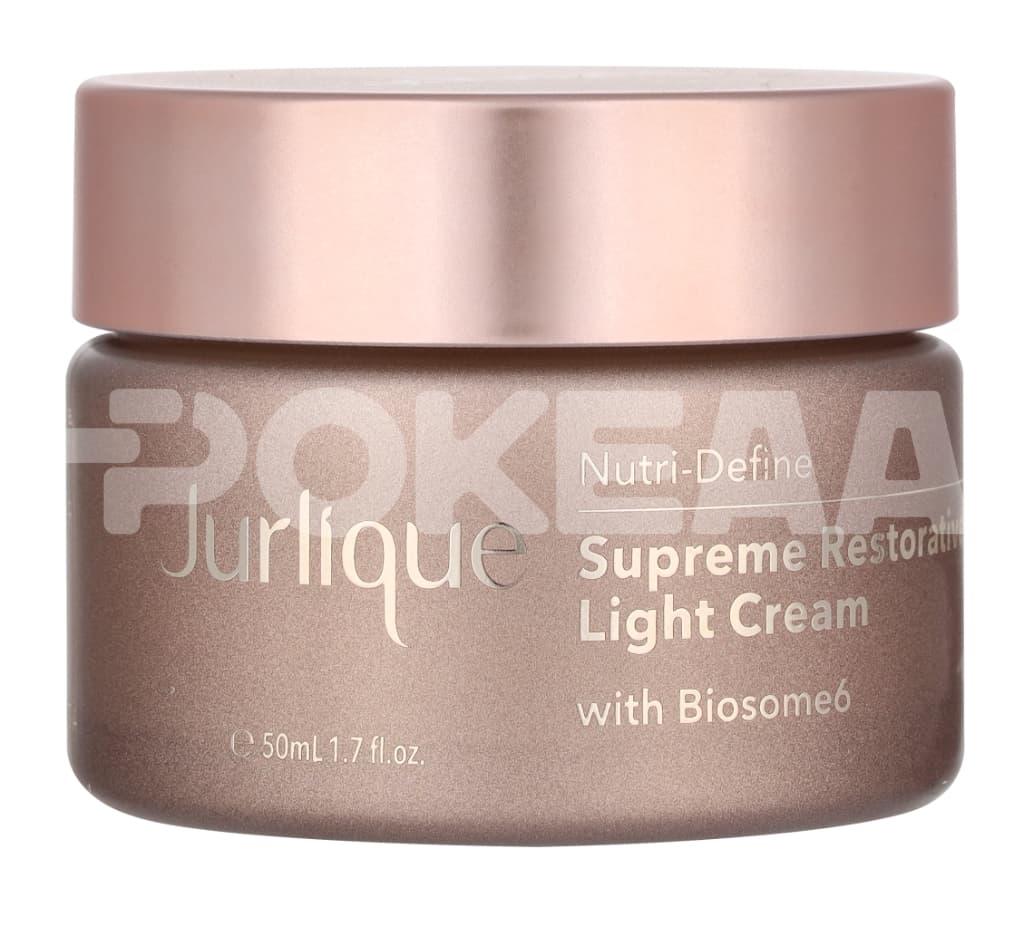 Jurlique Nutri-Define Supreme Restorative Light Cream 50ml 2
