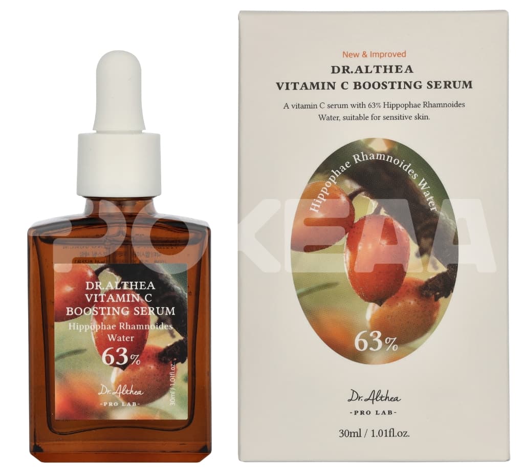 Dr. Althea Vitamin C Boosting Serum 30ml 1