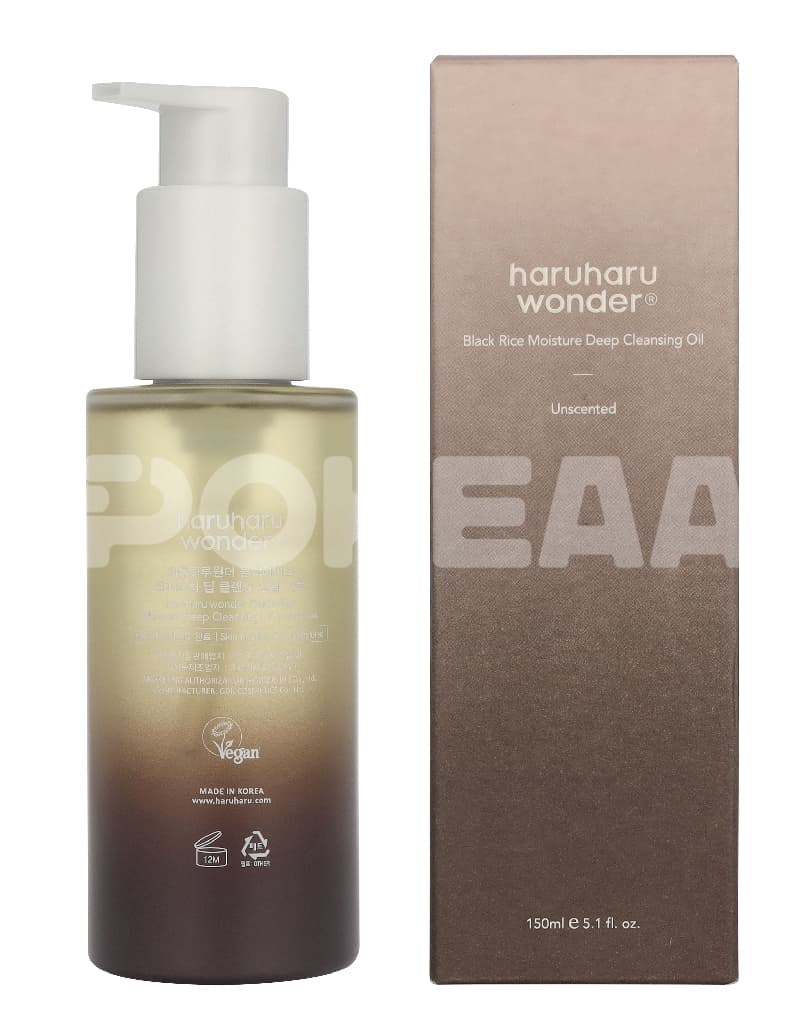 Haruharu Wonder Black Rice Moisture Deep Cleansing Oil 150ml 1