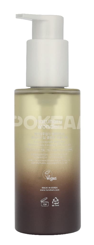 Haruharu Wonder Black Rice Moisture Deep Cleansing Oil 150ml 2