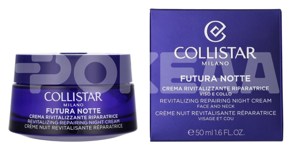 Collistar Futura Repairing Night Cream – 50 ml 1