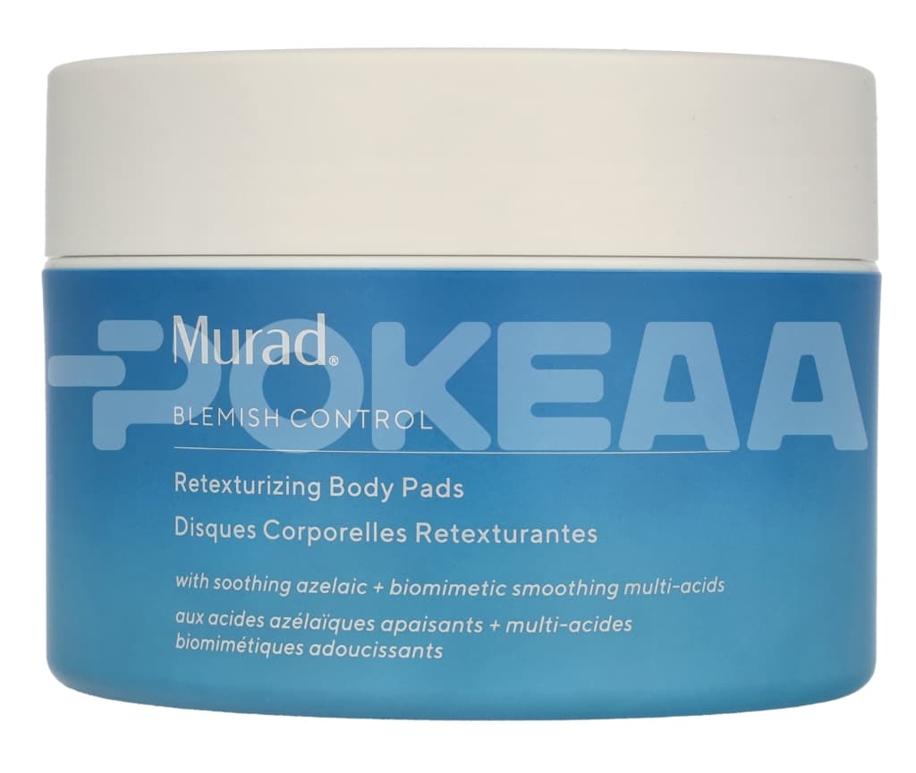 Murad Retexturizing Body Pads 2