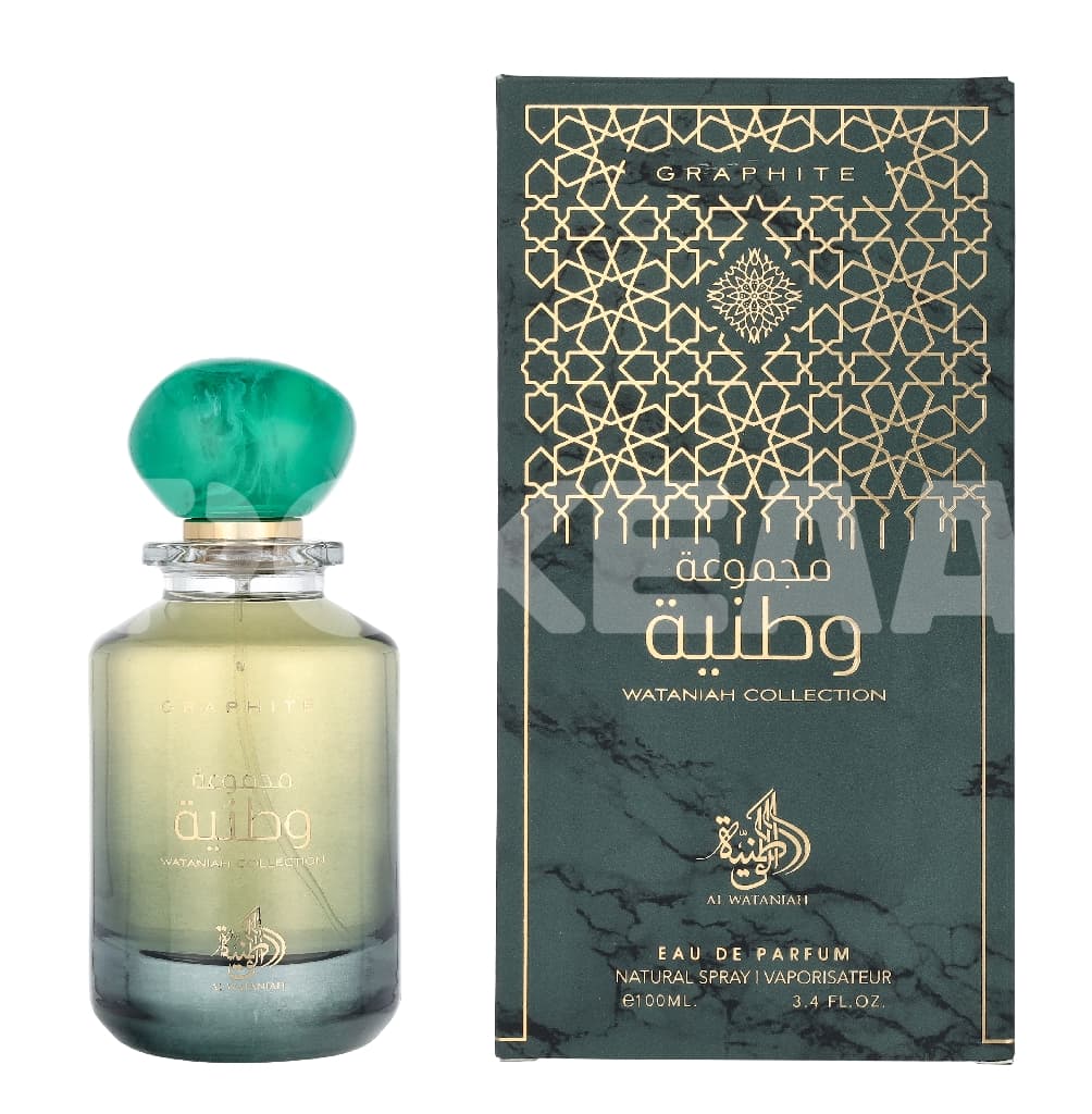 Al Wataniah Graphite Edp Spray 100ml 1