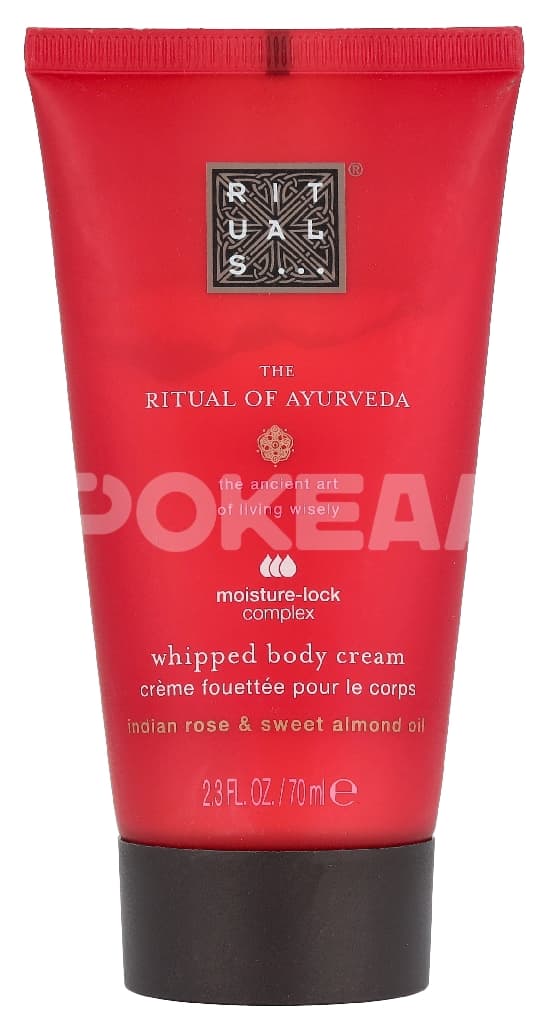 Rituals Ayurveda Whipped Body Cream 70ml 1