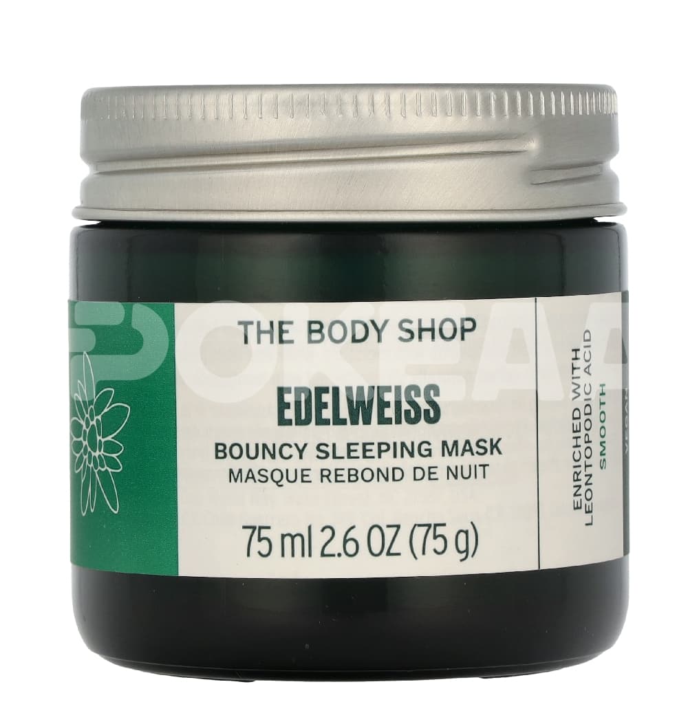 The Body Shop Edelweiss Bouncy Sleeping Mask 75ml 1