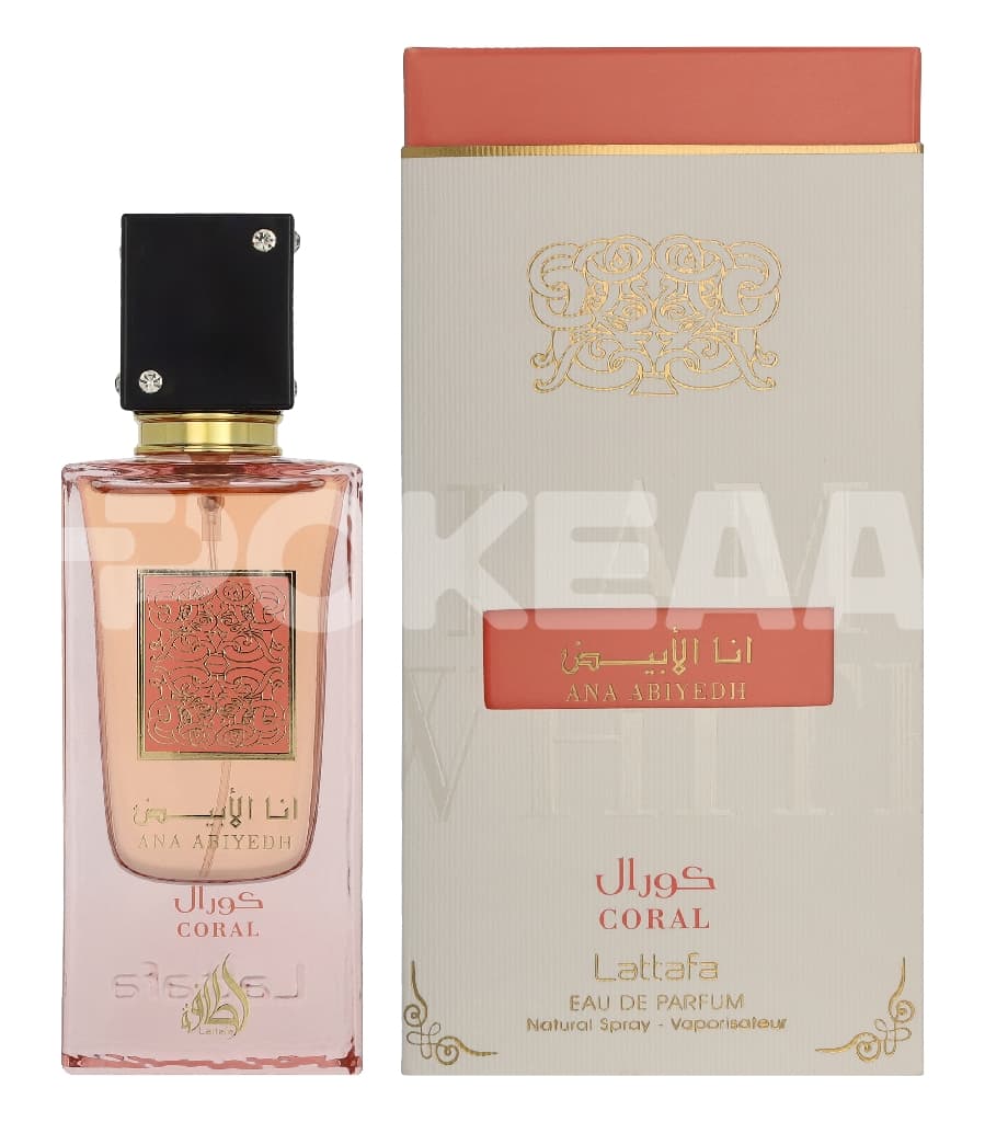 Lattafa Ana Abiyedh Coral Edp Spray 60ml 1