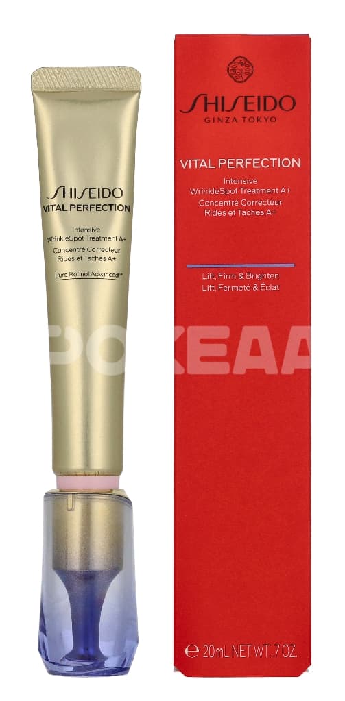 Shiseido Vital Perfection Intensive Wrinklespot Treatment A+ 20ml 1