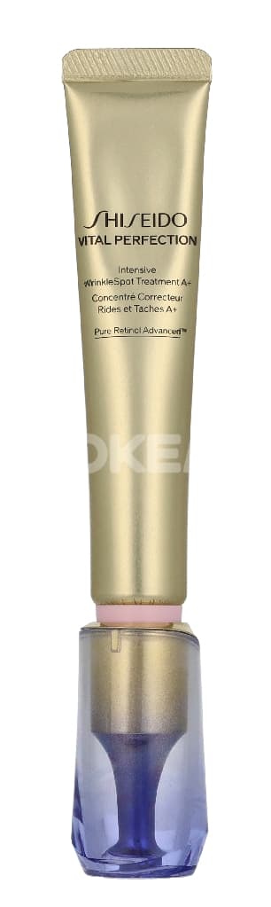 Shiseido Vital Perfection Intensive Wrinklespot Treatment A+ 20ml 2