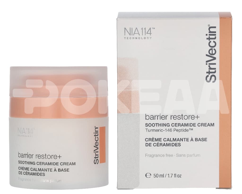 StriVectin Barrier Restore+ Soothing Ceramide Cream 50ml 1
