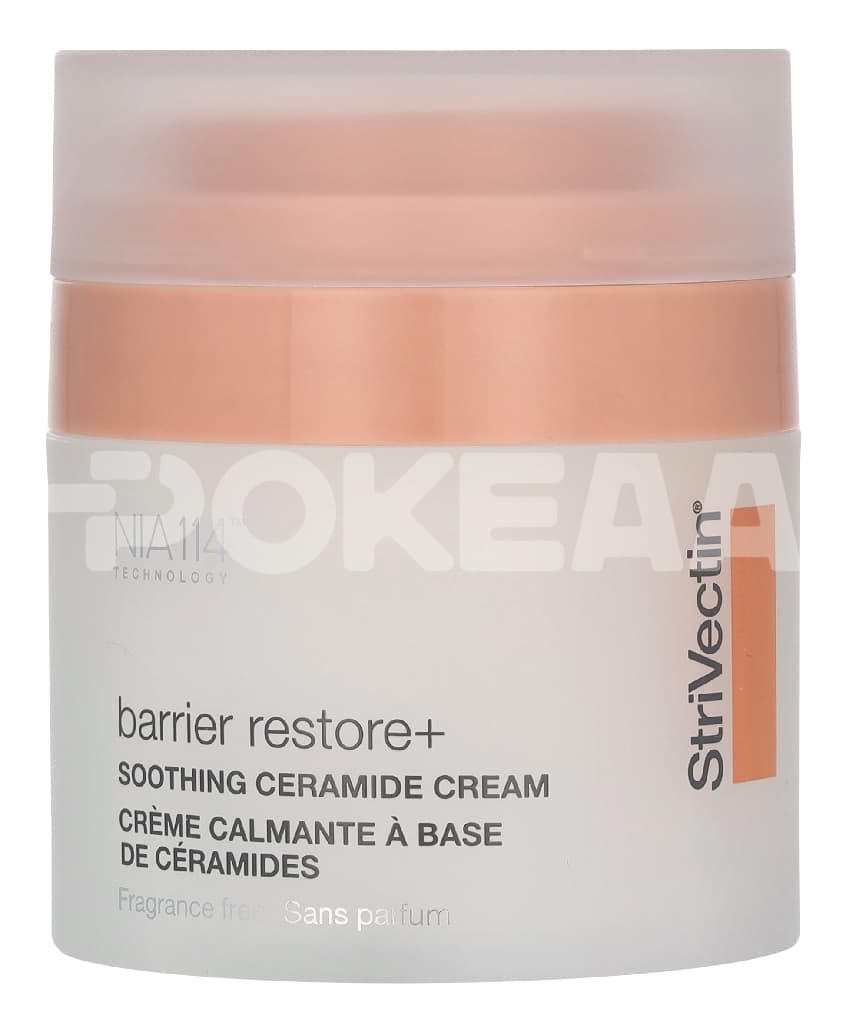 StriVectin Barrier Restore+ Soothing Ceramide Cream 50ml 2