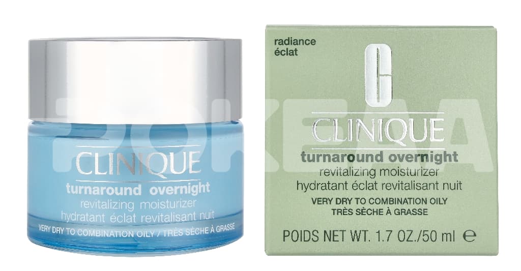 Clinique Turnaround Overnight Revitalizing Moisturizer 50ml 1