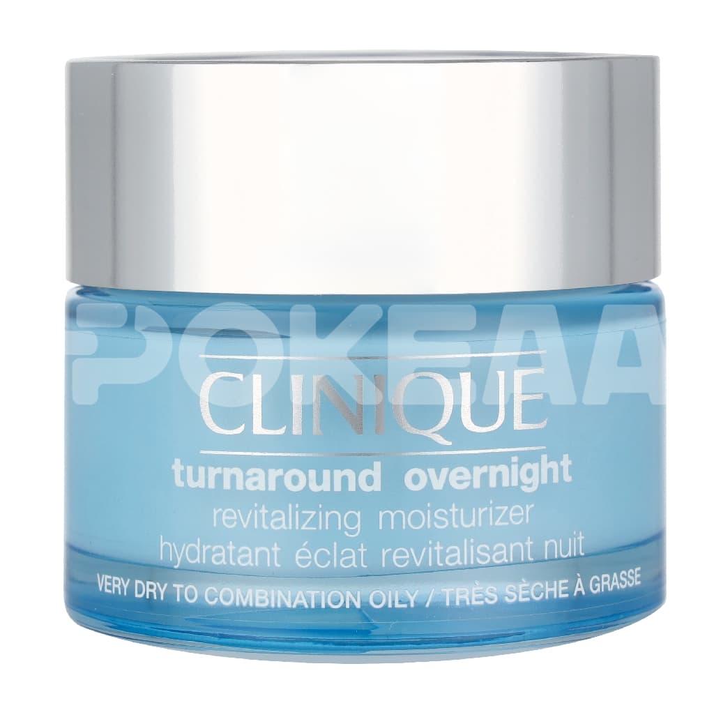 Clinique Turnaround Overnight Revitalizing Moisturizer 50ml 2
