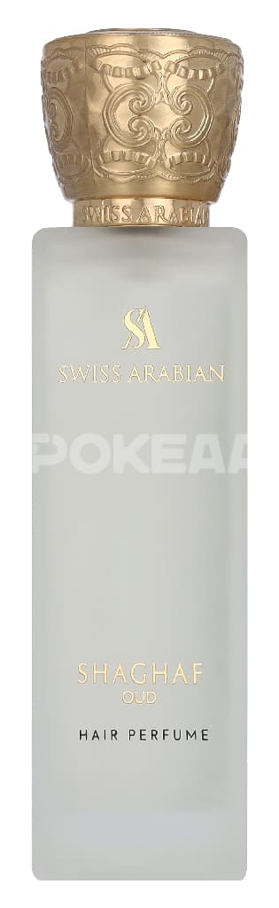 Swiss Arabian Shaghaf Oud Hair Perfume 50ml 2