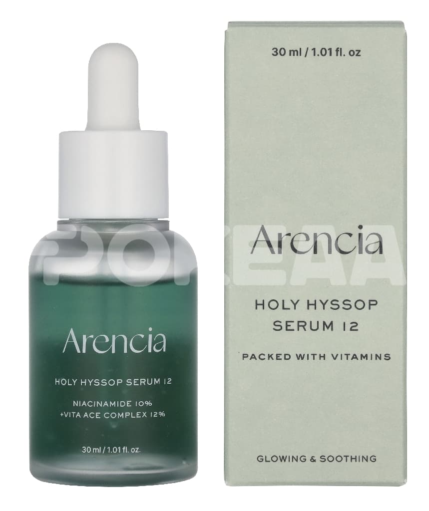 Arencia Holy Hyssop Serum 12 30ml 1