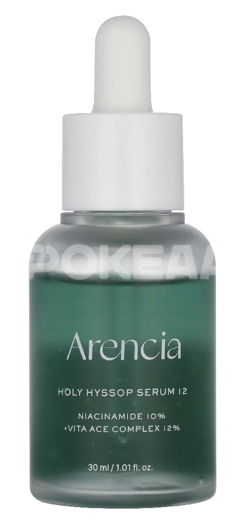 Arencia Holy Hyssop Serum 12 30ml 2