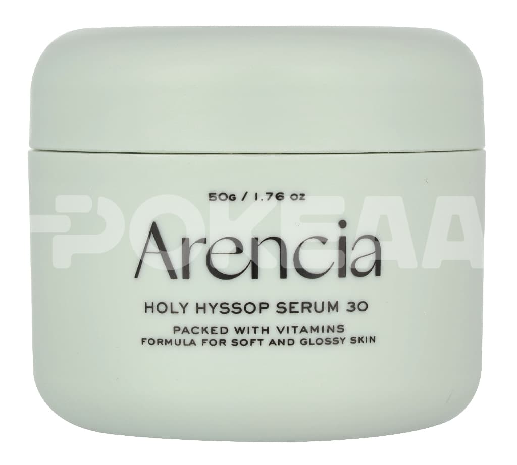 Arencia Holy Hyssop Serum 30 50g 2