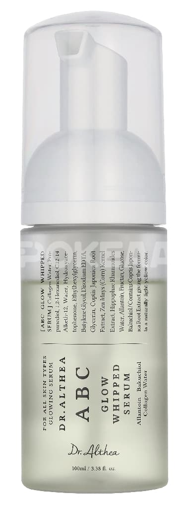 Dr. Althea ABC Glow Whipped Serum 100ml 2