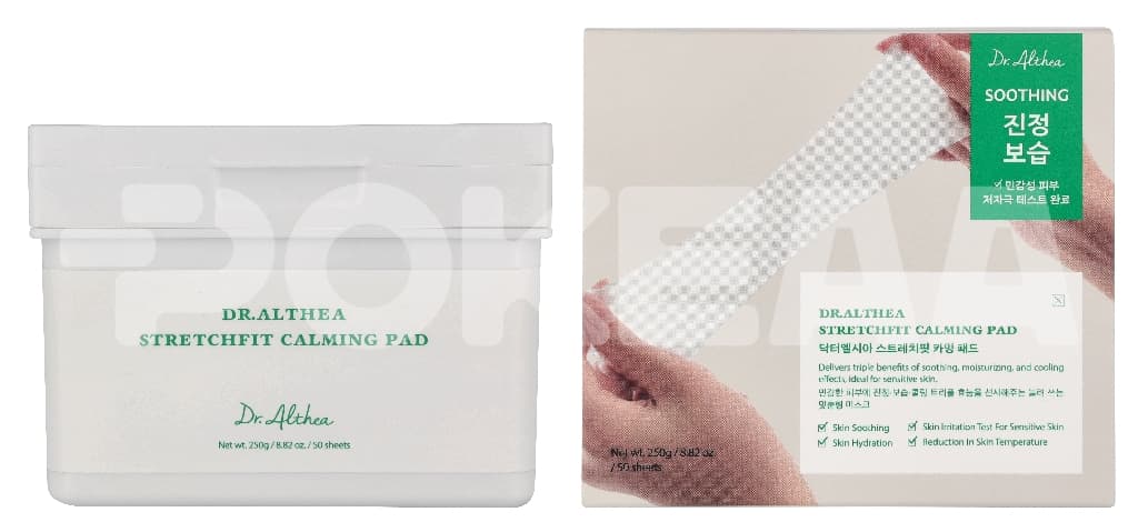 Dr. Althea Stretchfit Calming Pad 250g - 50 Sheets 1