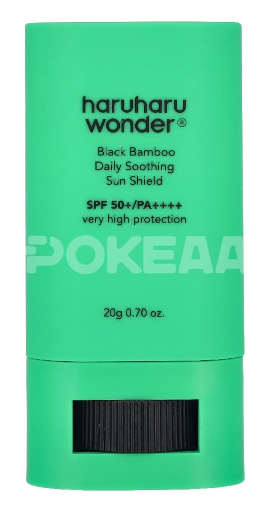Haruharu Wonder Black Bamboo Daily Soothing Sun Shield 20g 2
