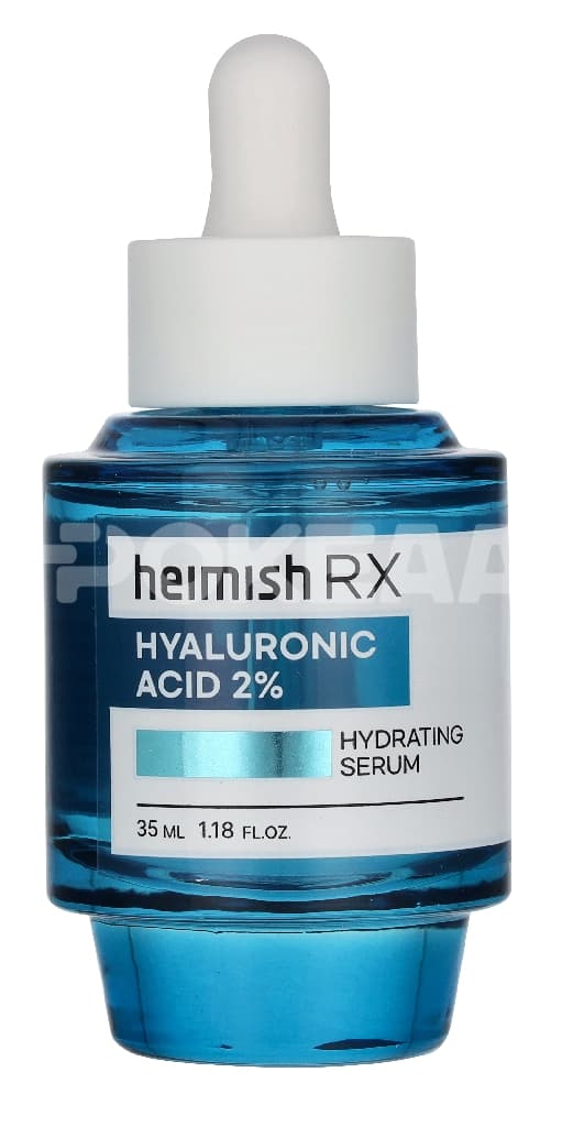 Heimish RX Hyaluronic Acid 2% Hydrating Serum 35ml 2