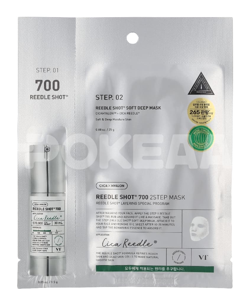 VT Cosmetics Reedle Shot 700 2Step Mask 26.5g 1
