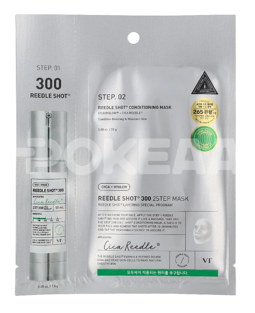 VT Cosmetics Reedle Shot 300 2Step Mask 26.5g 1