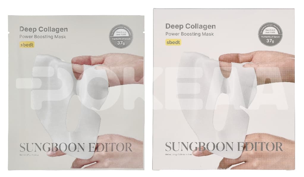 Sungboon Editor Deep Collagen Anti Wrinkle Lifting Mask 148g - 37g x 4 pieces 1