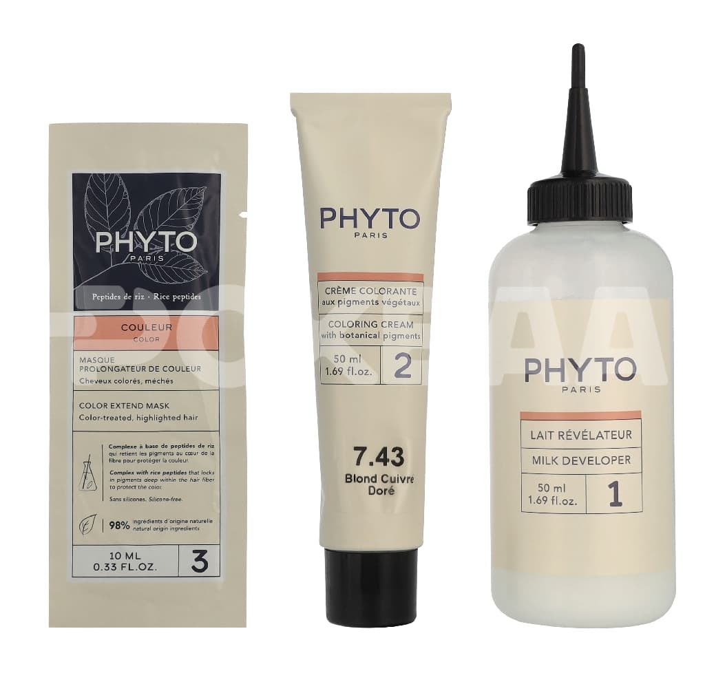 Phyto Phytocolor Permanent Color 110ml - #7.43 Golden Copper Blonde 2