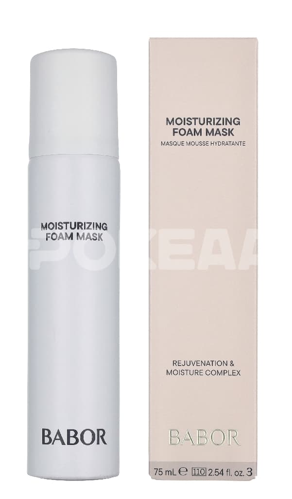 Babor Skinovage Moisturizing Foam Mask 75ml - Dry Dehydrated Skin 1