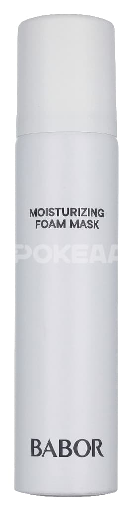 Babor Skinovage Moisturizing Foam Mask 75ml - Dry Dehydrated Skin 2