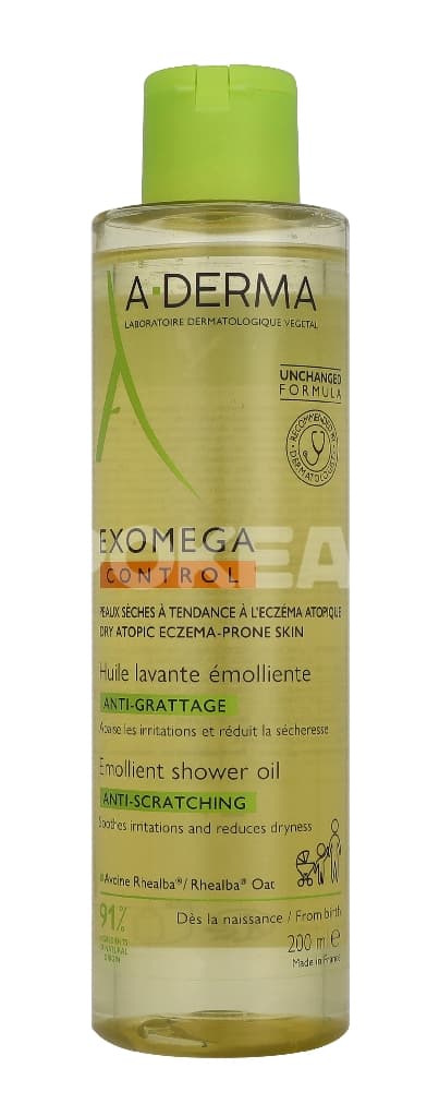 A-Derma Exomega Control Emollient Shower Oil 200ml 1