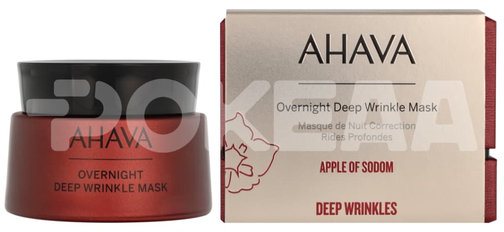 Ahava Apple of Sodom Overnight Deep Wrinkle Mask 50ml - Paraben Free 1