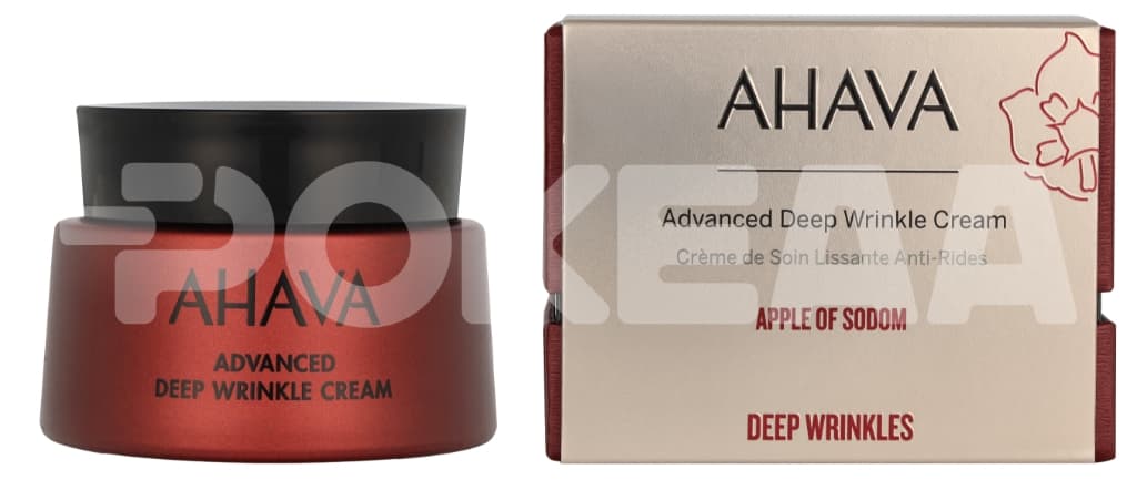 Ahava A.O.S. Advanced Deep Wrinkle Cream 50ml 1