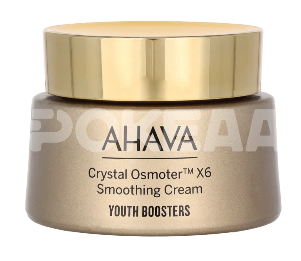 Ahava Crystal Osmoter X6 Smoothing Cream 50ml 2