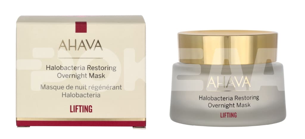 Ahava Halobacteria Restoring Overnight Mask – 50 ml 1