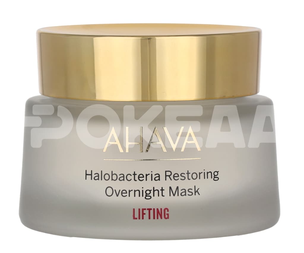 Ahava Halobacteria Restoring Overnight Mask – 50 ml 2