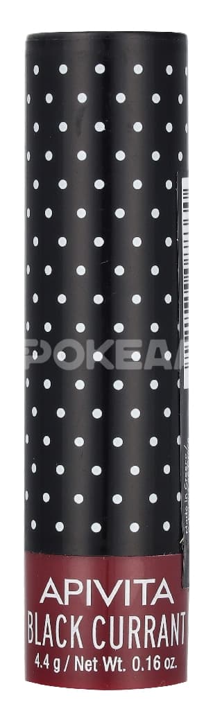 Apivita Lip Care – 4.4 g 1