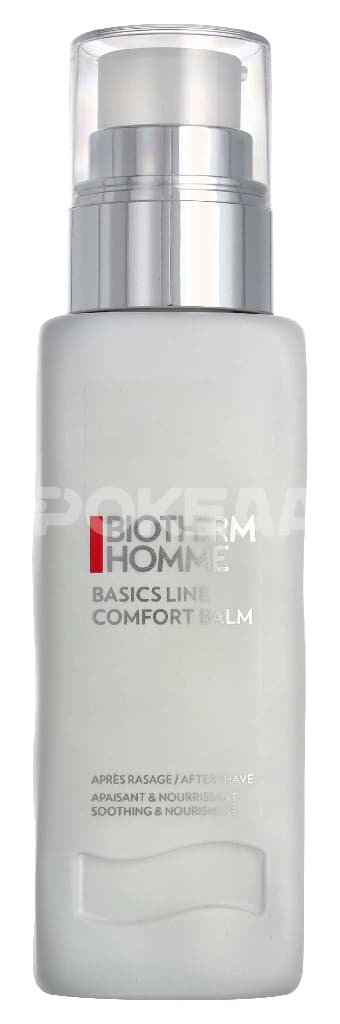 Biotherm Homme Basics Line Ultra Comfort After Shave Balm 75ml 2